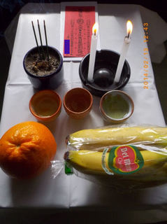 太歳符